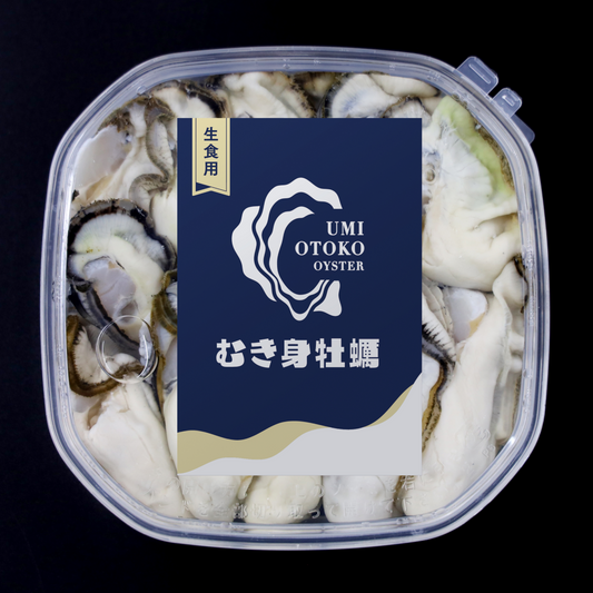 【抽選販売】おとふせ　牡蠣のむき身　500g（250g x 2パック）
