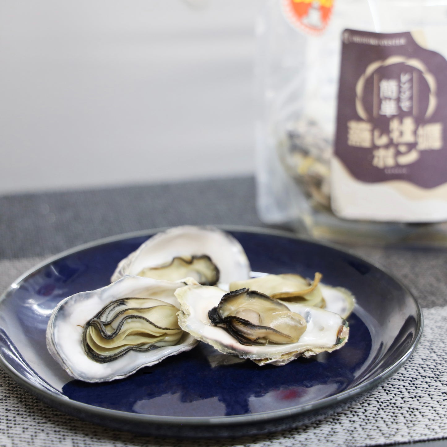 レンジで簡単!蒸し牡蠣ポン